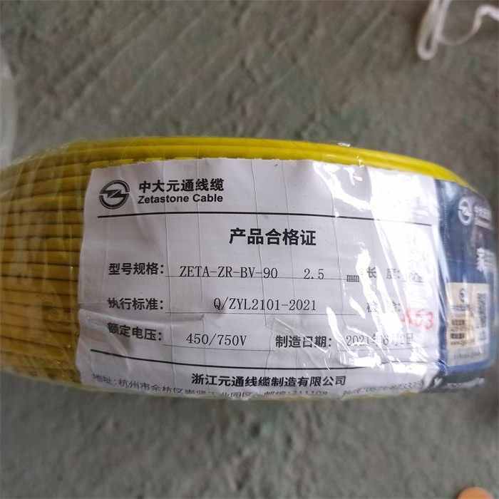 bd082a13b04fefccf1750dd53199e02.jpg