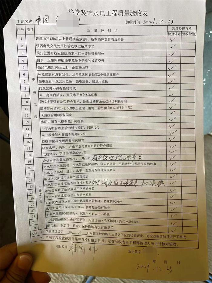 cbd74f6021fa98c926e09822a2d0d03.jpg