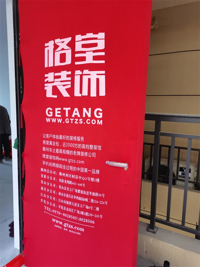 c8474ce83038d5784d3b24450c00726.jpg