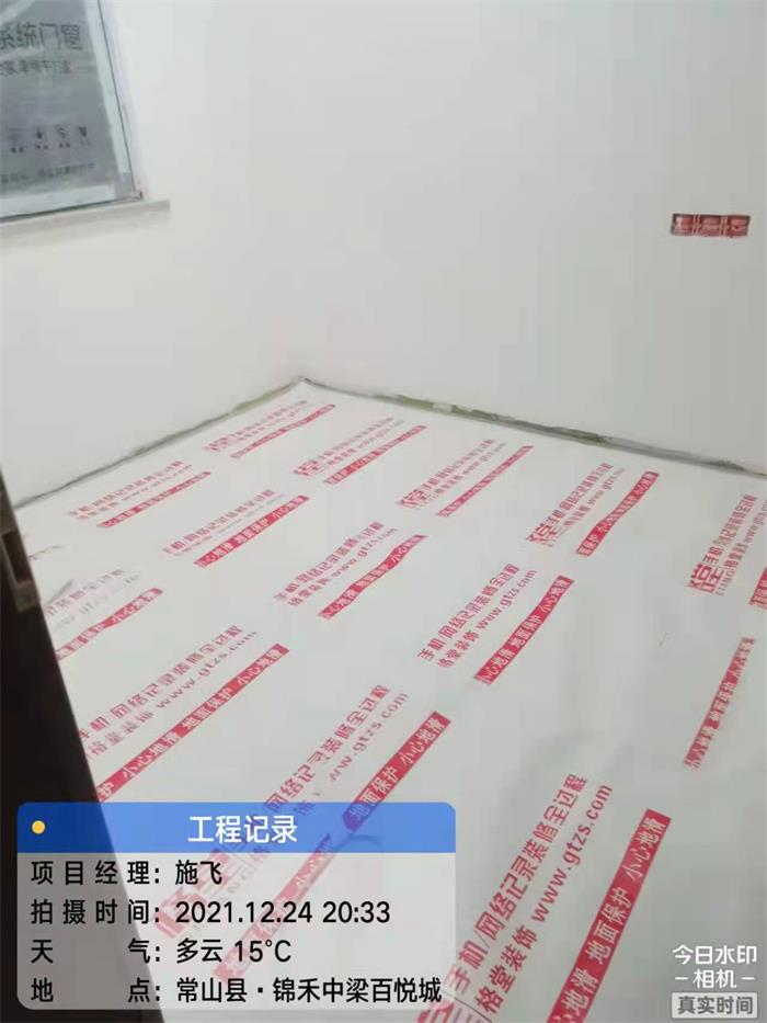 a1dec63601ad2e39797efcc91f3082a.jpg