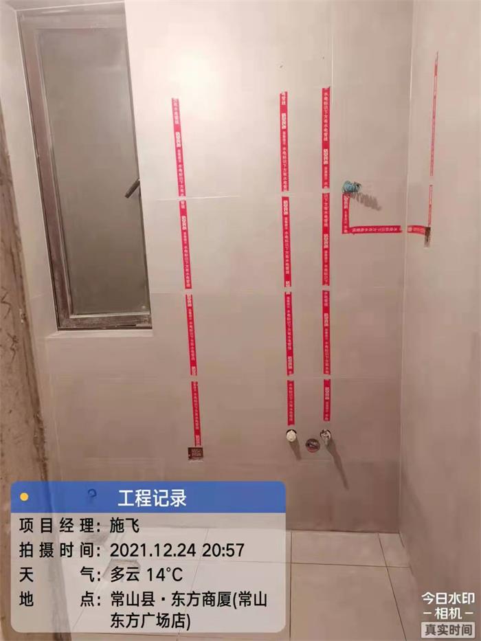 38450bc9be53f0084cce21b9533bb44.jpg