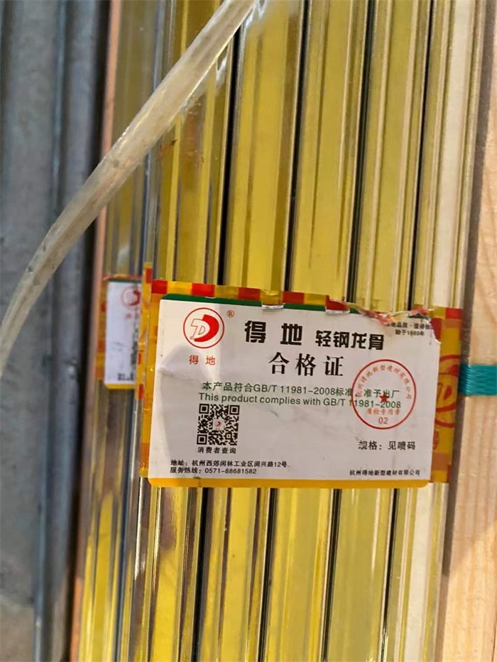 ddac4f6d839a6328745eff5adac6ddc.jpg