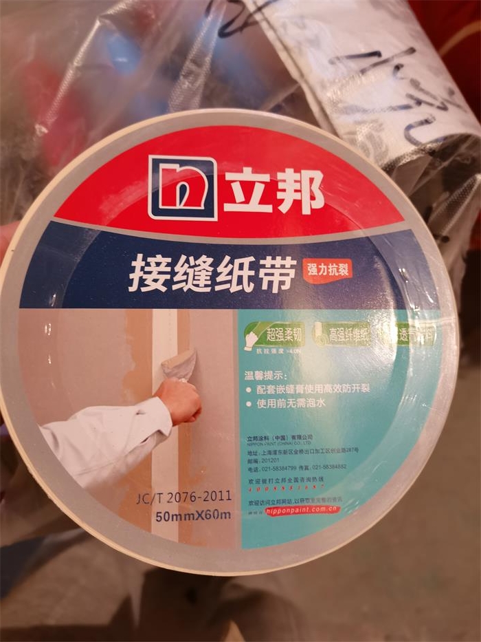 f12a543d78db0d035be768cd8880ad5.jpg