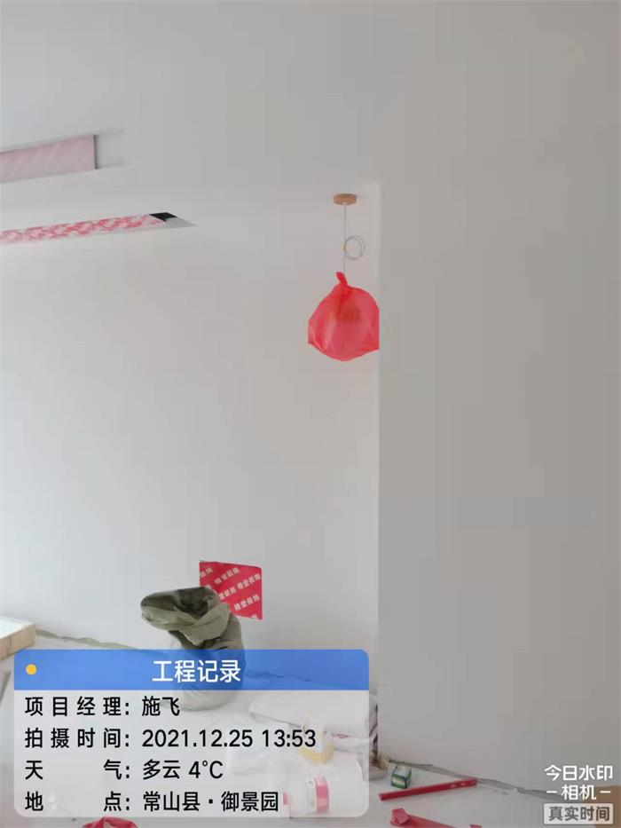 d8c573cd845a00d751eb660a4ea4493.jpg