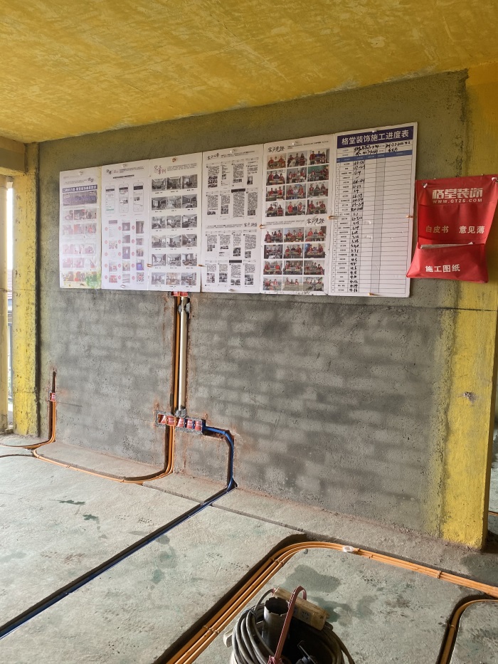 IMG_0175.JPG