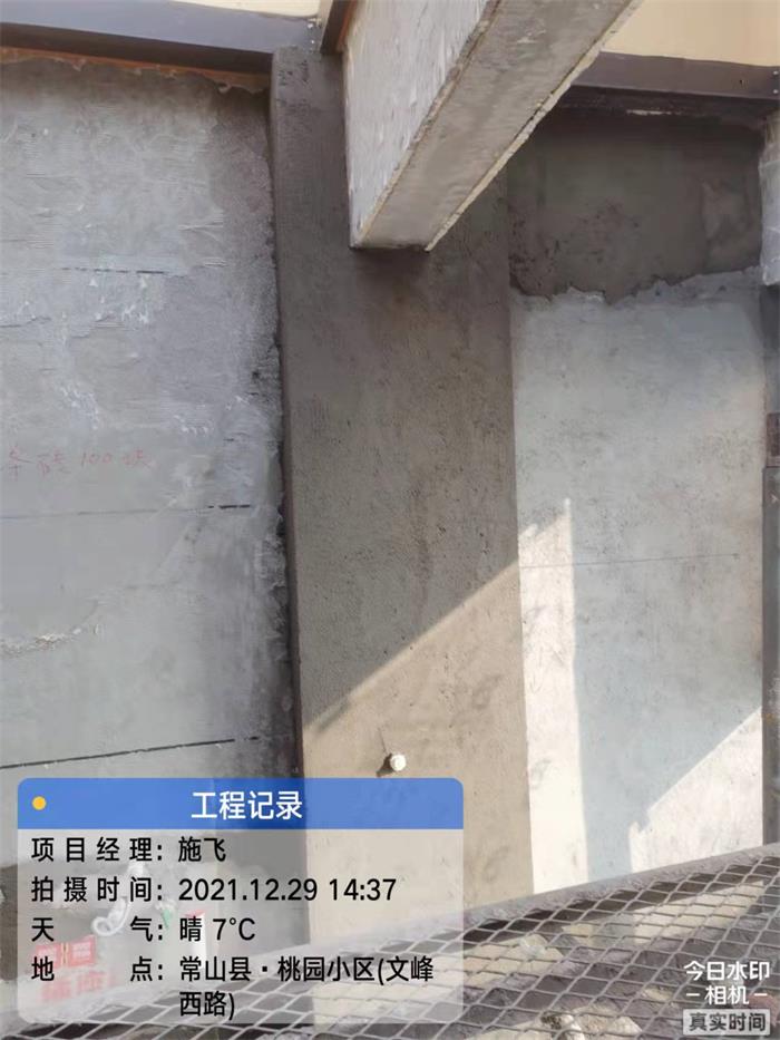 c6107b8182d1f4291e62f5d5c55f556.jpg