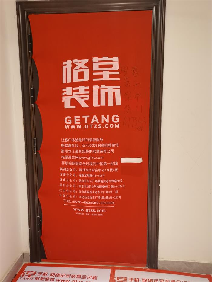 69ad253f6d2a4c75c154a968838de77.jpg