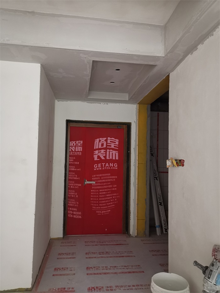 IMG_20211224_144454.jpg