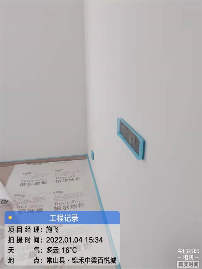 13fe61ec05cb87ccae251b2a3724225.jpg