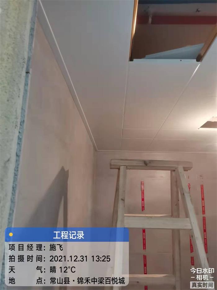 fa805e659cb9a71885805d7870de2c7.jpg