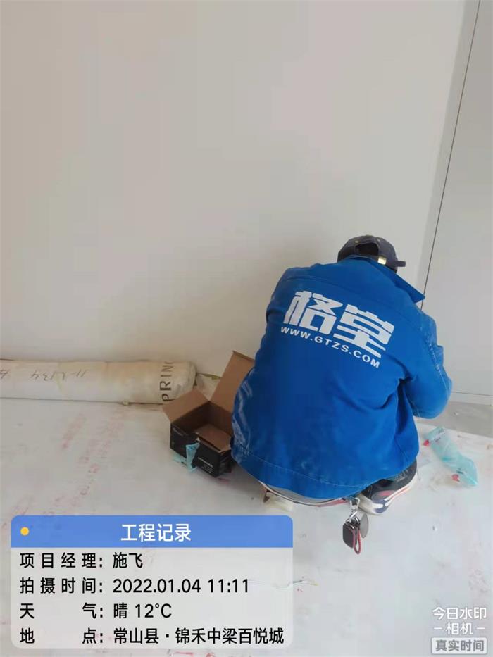838cdfe5ba20004f842bc162ef8a3b9.jpg