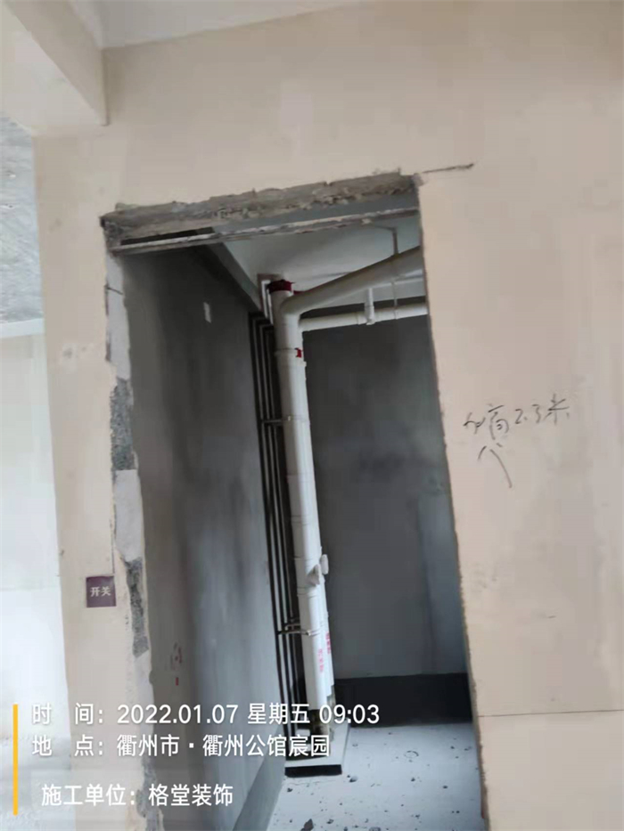 ΢��ͼƬ_202201071739353.jpg