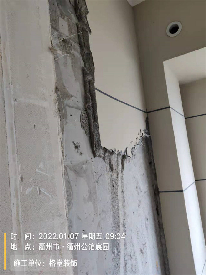 ΢��ͼƬ_202201071739356.jpg