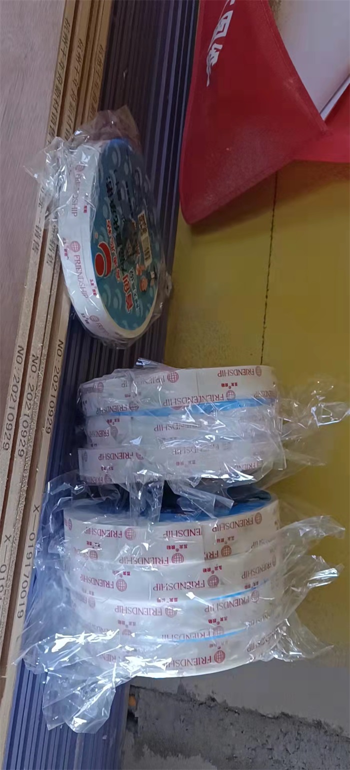 IMG_0504(20220105-101115).JPG