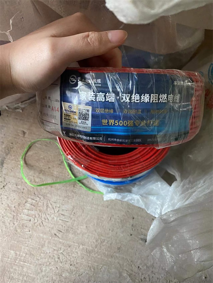 efc0490204177468c81fec712d9ecca.jpg