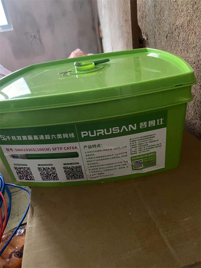 a0d382a2d38d469825b975c4c8a90d7.jpg