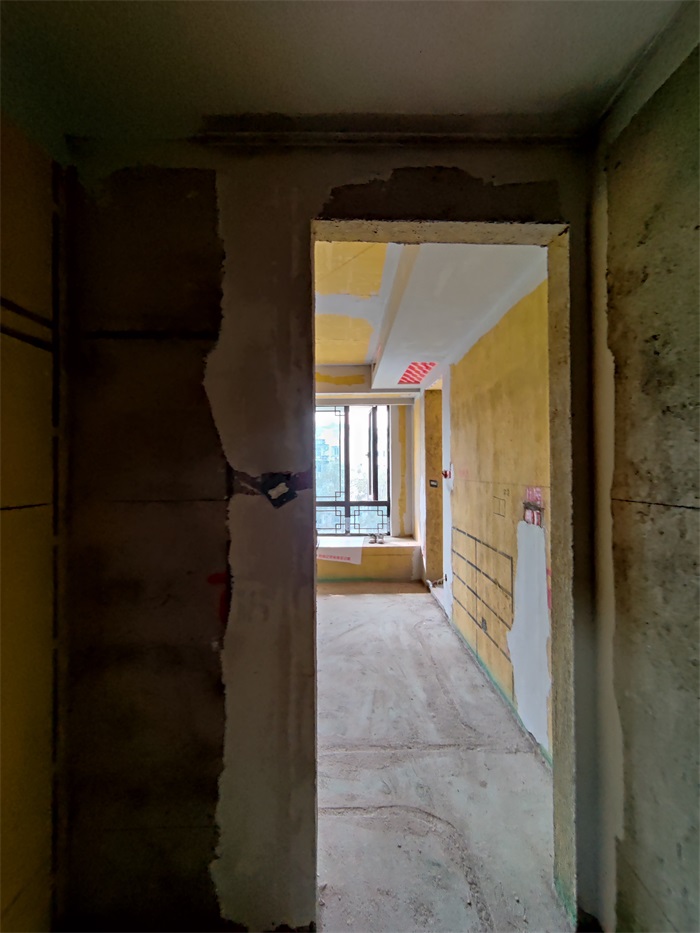 IMG_20220108_130446.jpg