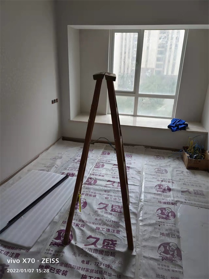IMG_1562(20220111-114404).JPG