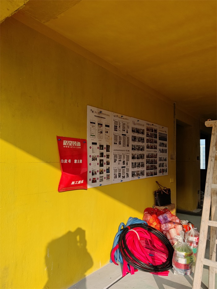 IMG_20220112_084002.jpg
