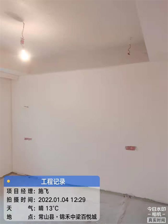 ab85e2feff6906c264a60285e9f04ca.jpg