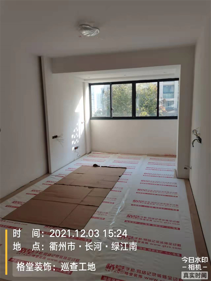 ΢��ͼƬ_202201130953401.jpg