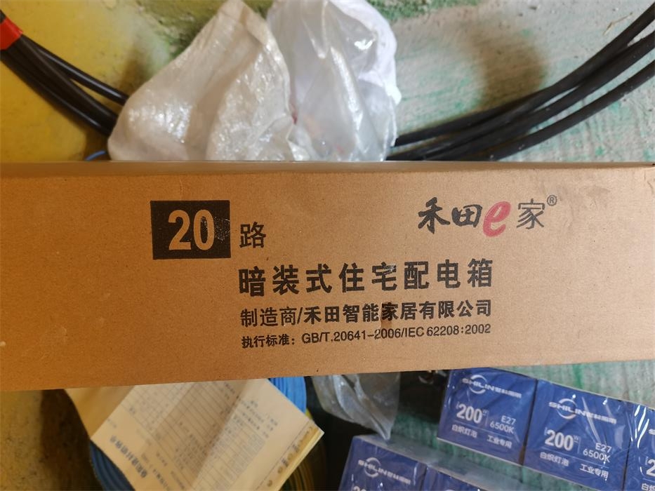 ed75e80d6afdadfa4600578fc59018c.jpg