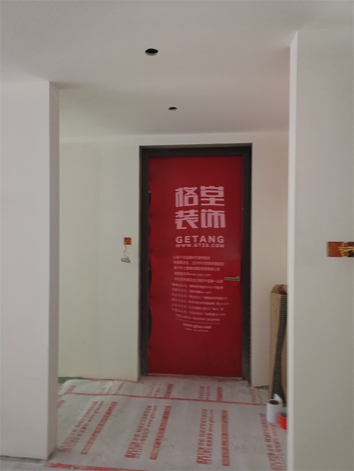 IMG_20220106_160004.jpg