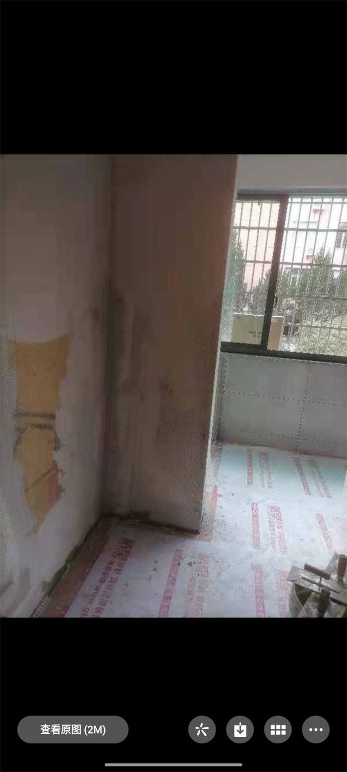 Screenshot_20220116-150011.jpg