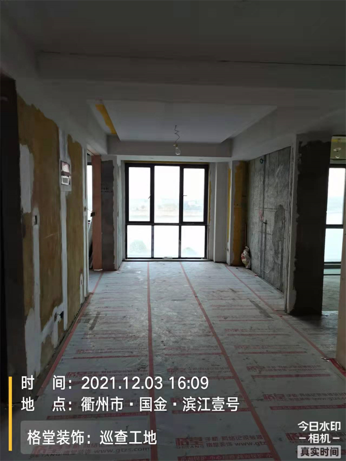 ΢��ͼƬ_2021120910184422.jpg