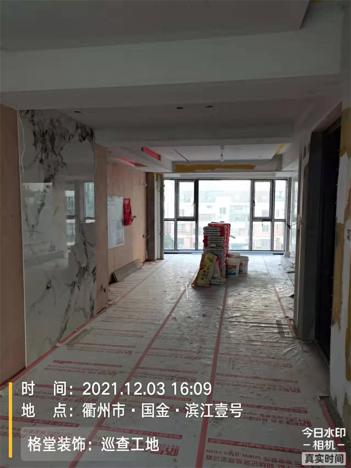΢��ͼƬ_2021120910184423.jpg