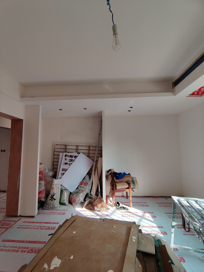 IMG_20220118_143548.jpg