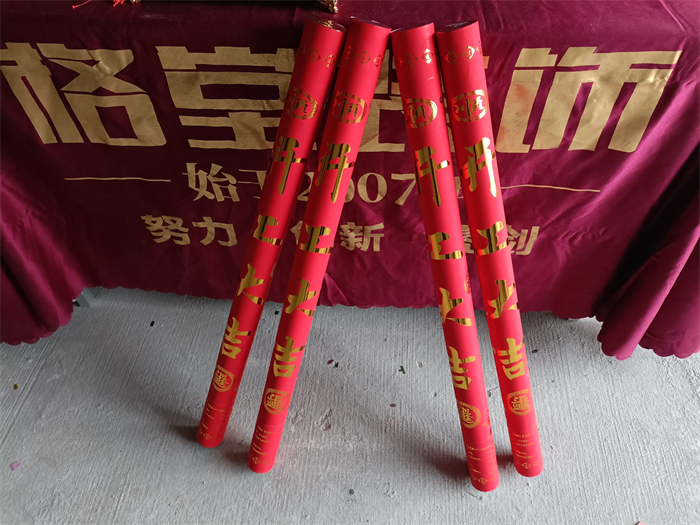 IMG_20220114_080935.jpg