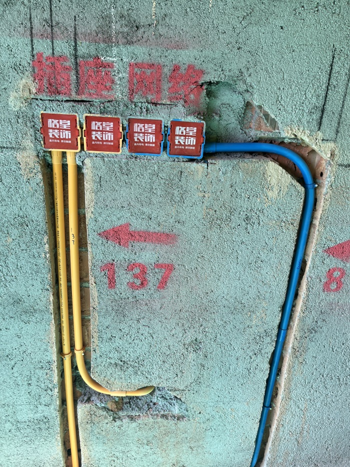2021_11_28_10_31_IMG_4415.JPG