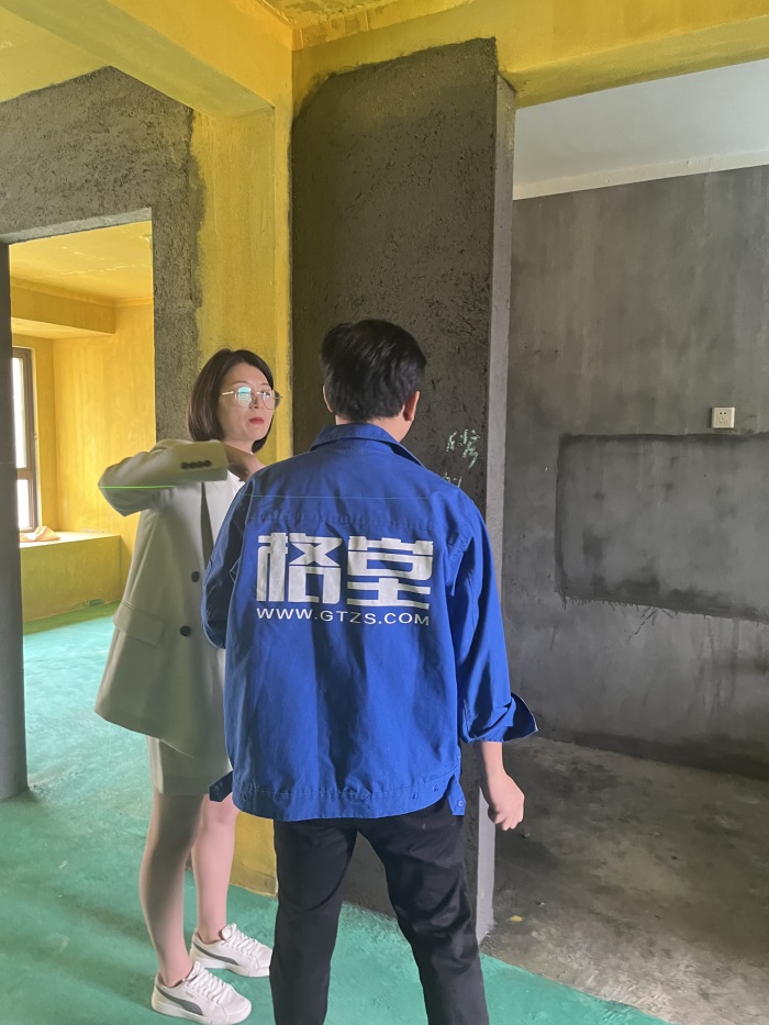 2021_11_20_13_27_IMG_3558.JPG