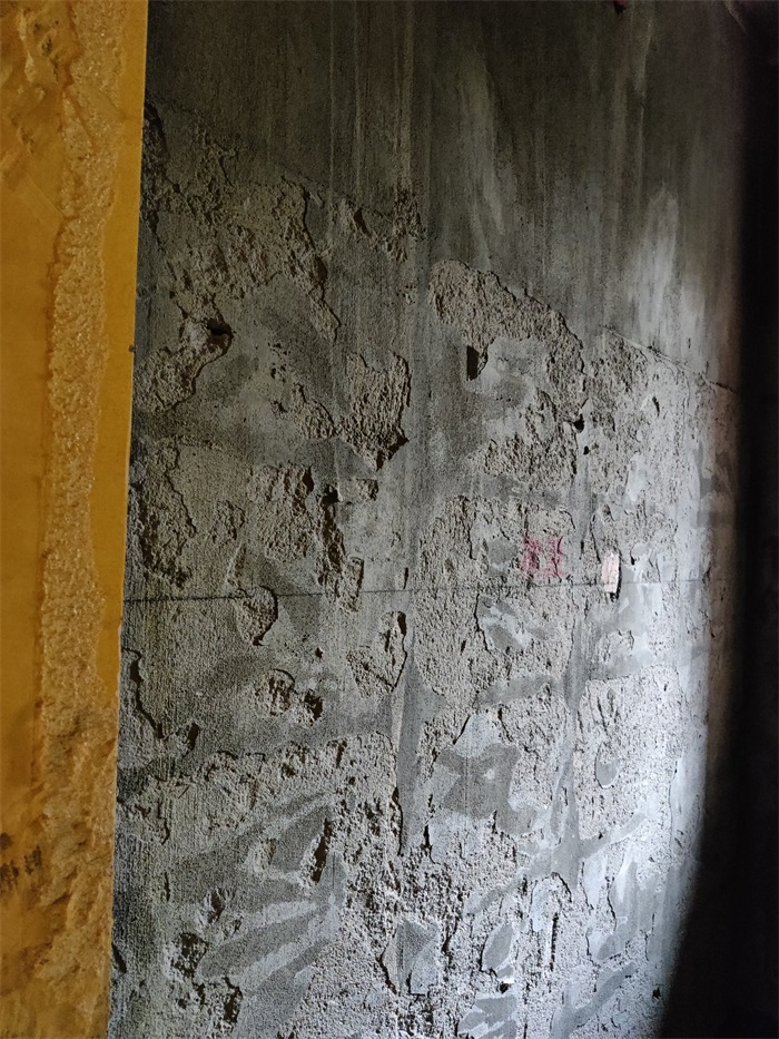 IMG_20220122_151419.jpg