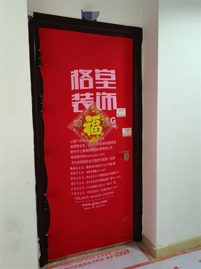 c9d11317fa0bb12305a1ca29a3f3424.jpg