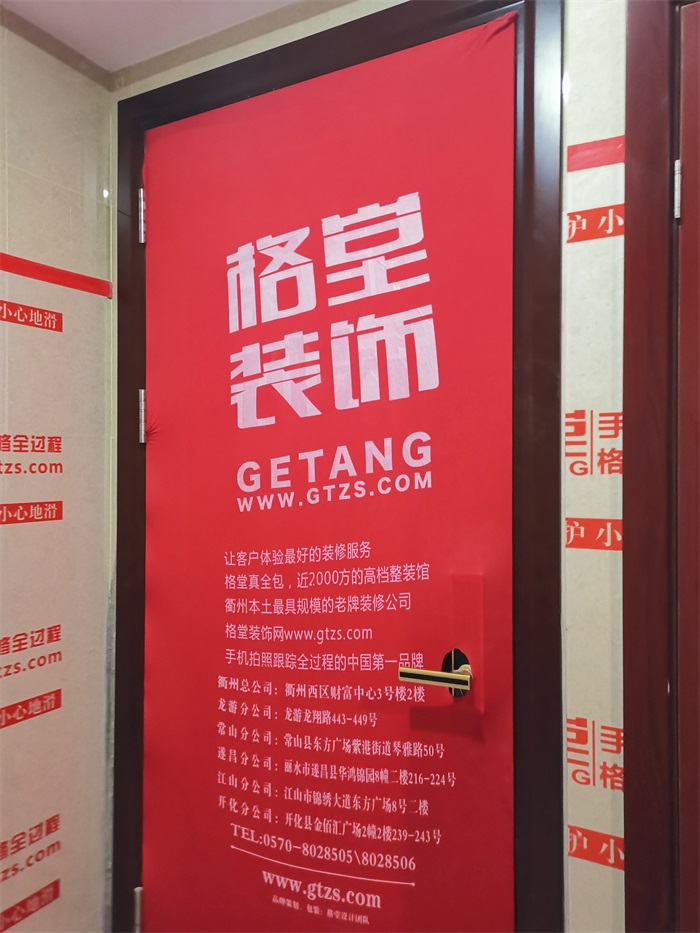 IMG_20220120_113604.jpg