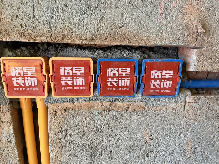 2021_12_11_13_17_IMG_5597.JPG