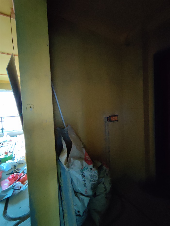 IMG_20220210_171128.jpg