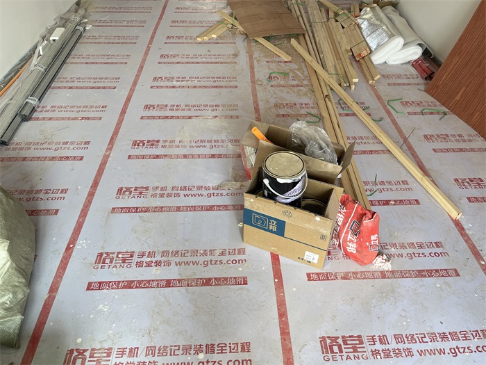 2021_11_27_09_10_IMG_4230.JPG