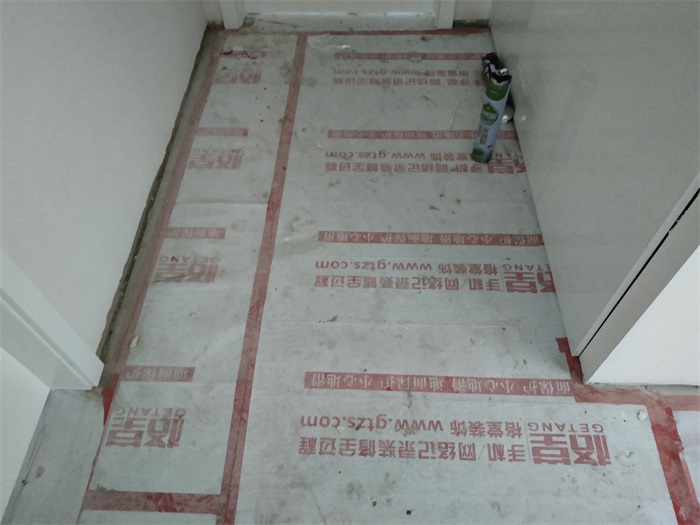 IMG_20220217_172011.jpg
