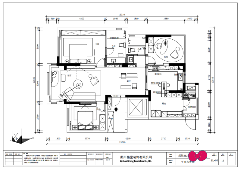 de2e2a2cc6c15473cae16da0b38fe85_����.png