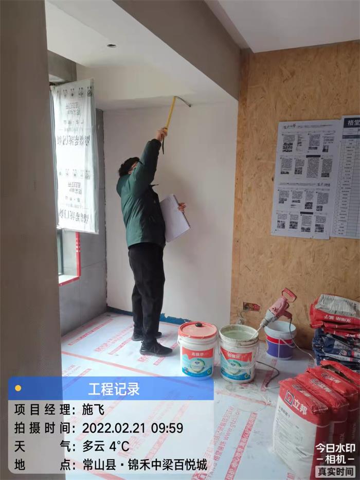 e183be65ad510e06a139e424bcdf440.jpg