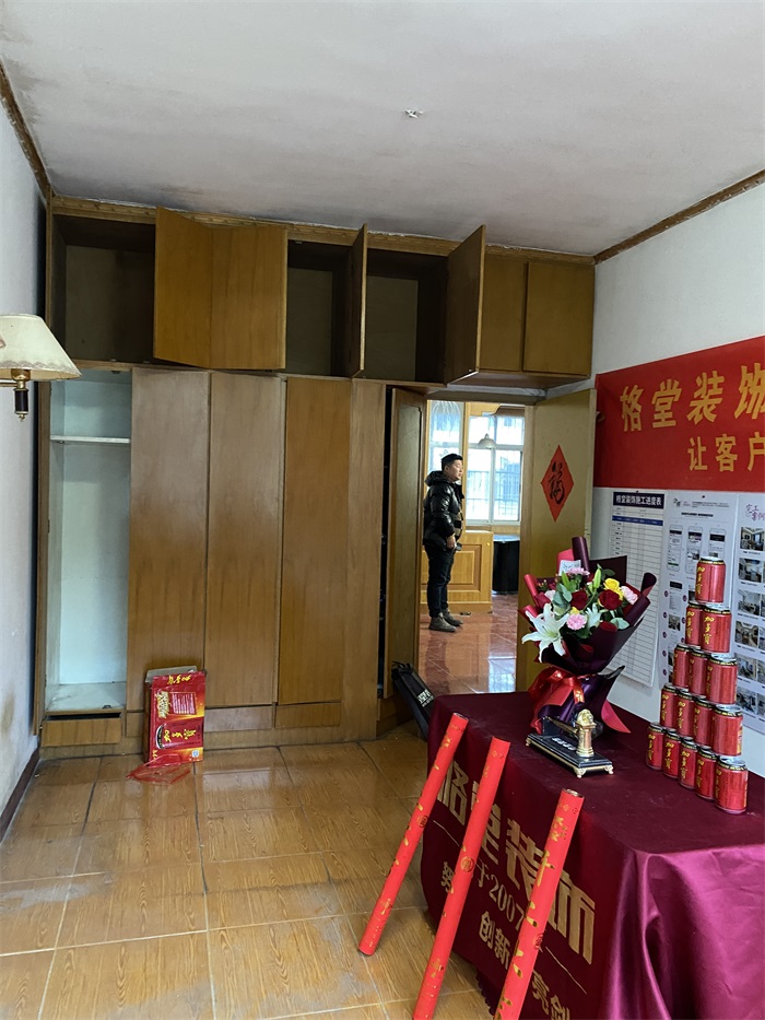 IMG_5468(1).JPG