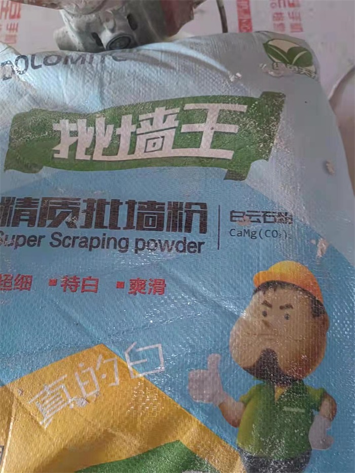 3f3eb9bad0806d0b34e6d14406b294e.jpg