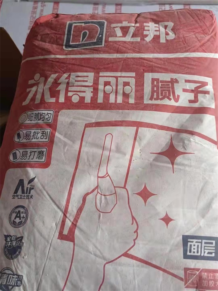 582ddd9a618a68c4b4870beb31c5d7e.jpg