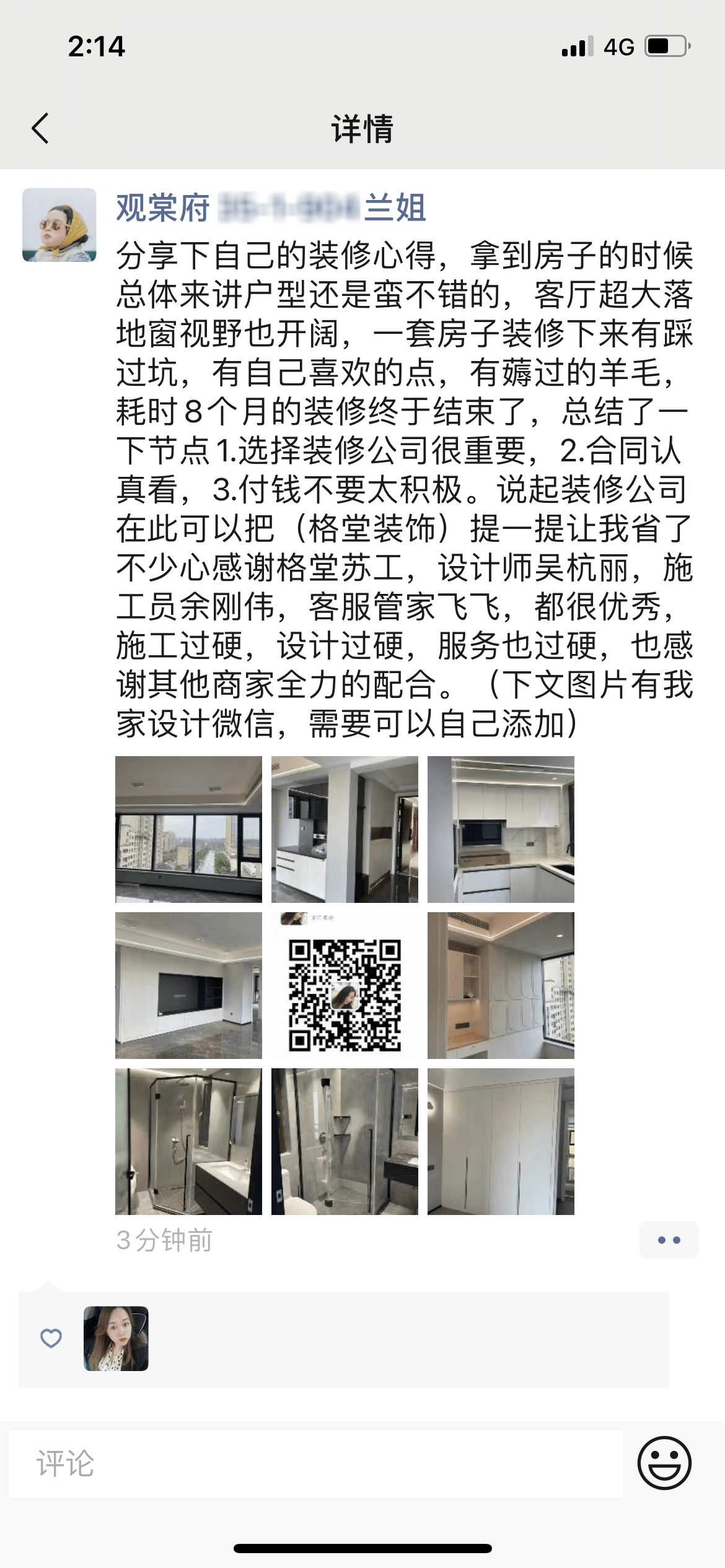 ���ĸ�35-1-904�⺼�����ΰ.png