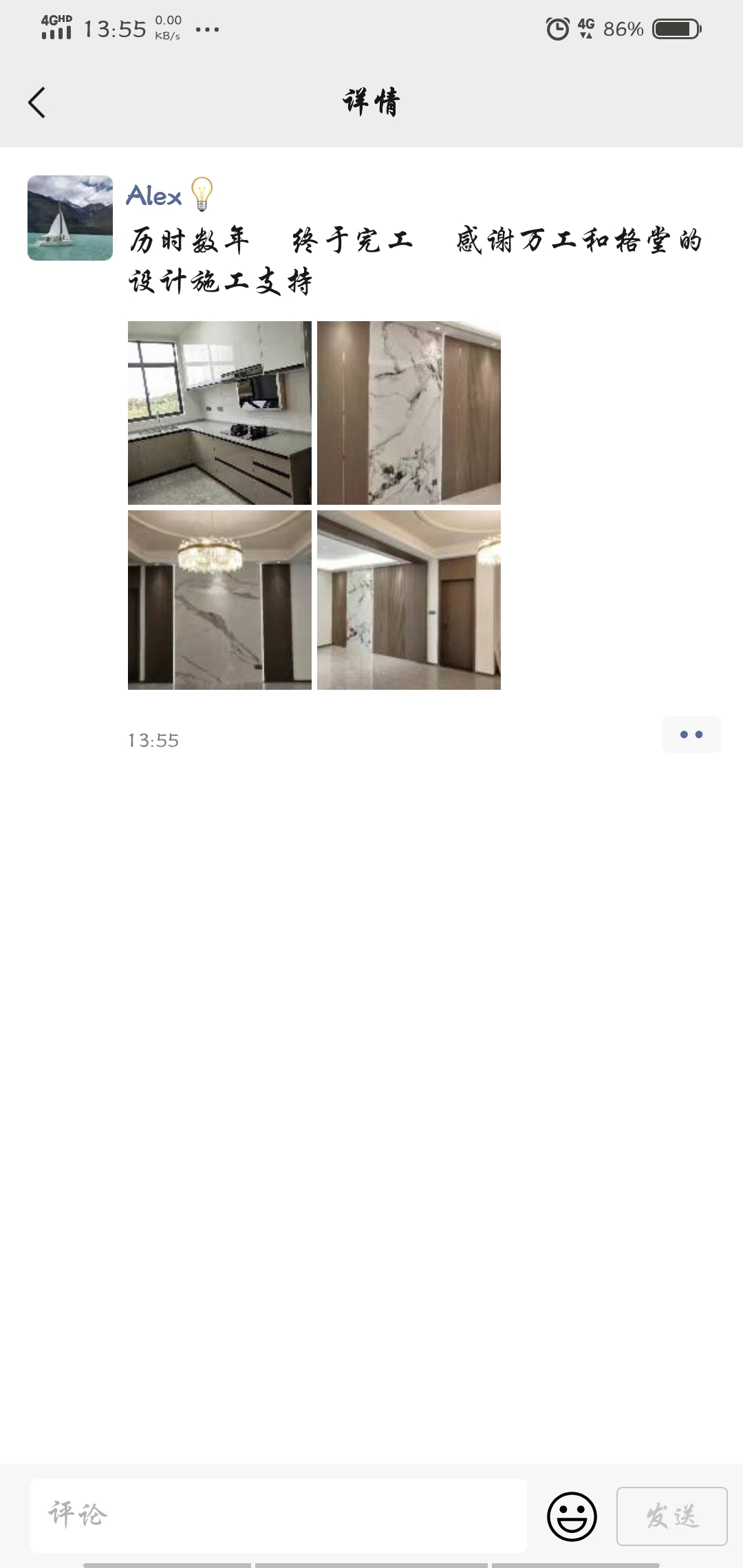�¾����Խ������������ΰ.jpg