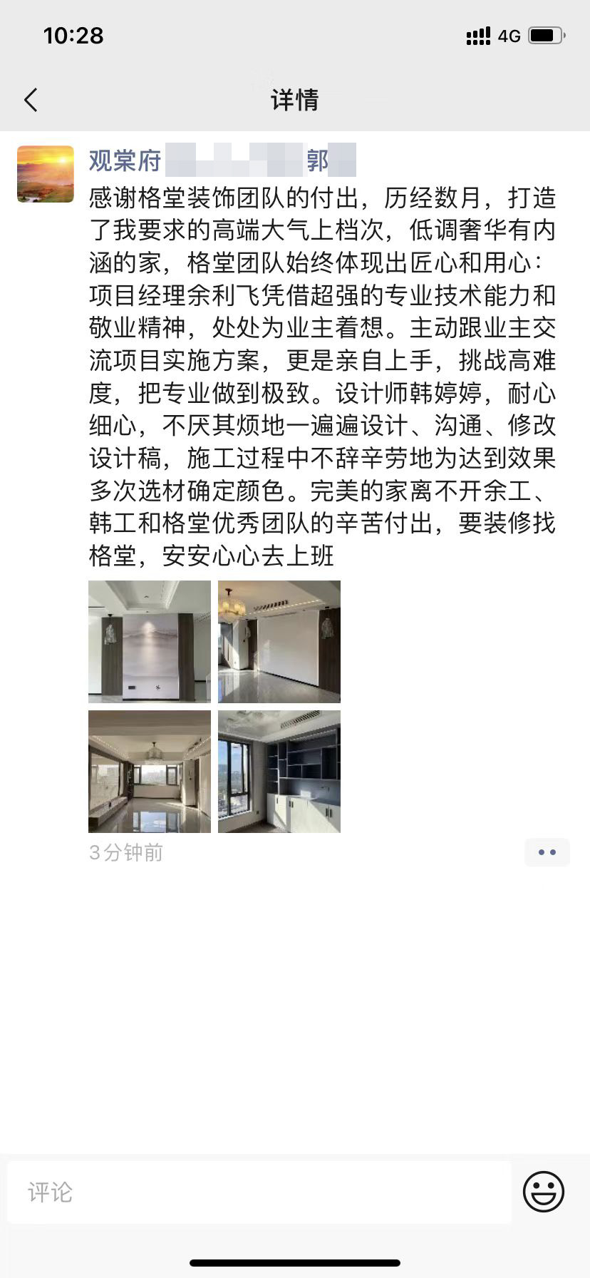 ���ĸ�39-1-1102������������.jpg