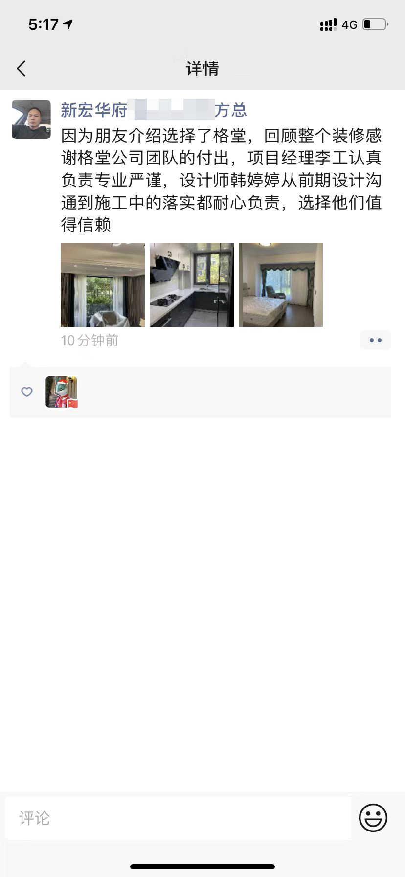 �º껪��10-1-101����������.jpg